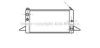 AVA QUALITY COOLING SI2005 Radiator, engine cooling
